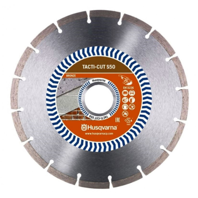Алмазный диск Husqvarna Tacti-Cut S50 125 мм 22,2