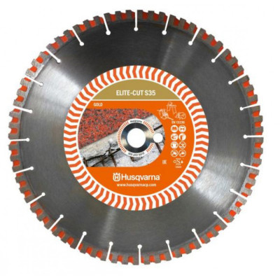 Алмазный диск Husqvarna ELITE-CUT S35 450 мм 25,4