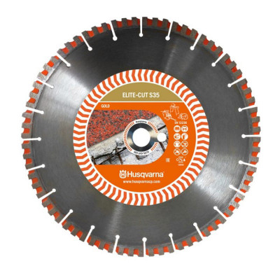 Алмазный диск Husqvarna ELITE-CUT S35 (S1435) 300 мм 20/25,4