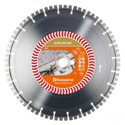 Алмазный диск Husqvarna ELITE-CUT S45 500 мм 25,4