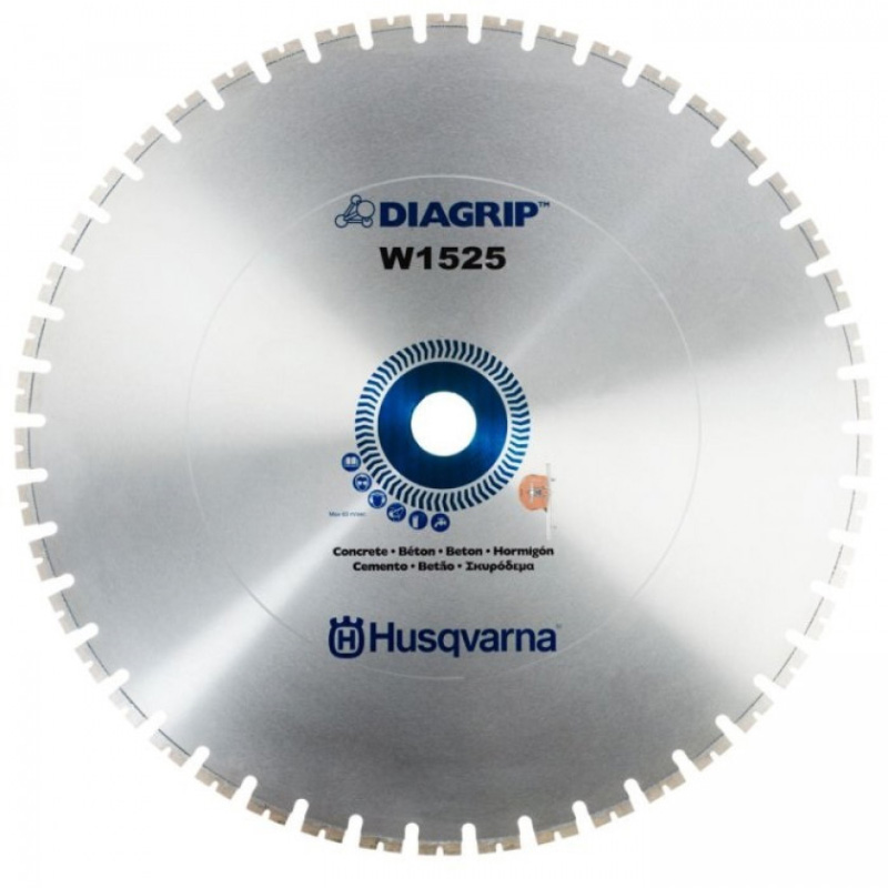 Алмазный диск Husqvarna W1525 1400 мм, 60 мм