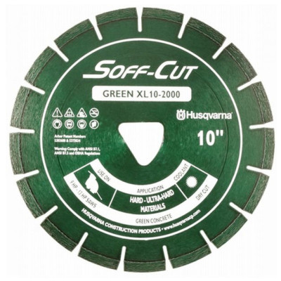 Алмазный диск для SoffCut Husqvarna XL6-2000