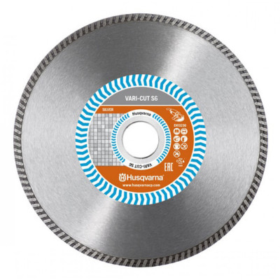 Алмазный диск Husqvarna VARI-CUT S6 230 мм 22,2