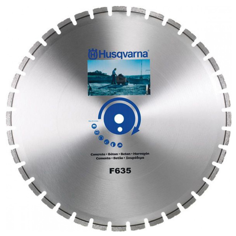 Алмазный диск Husqvarna F635 1000 мм 25,4