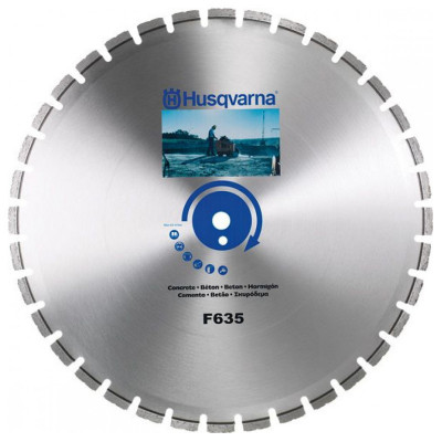 Алмазный диск Husqvarna F635 700 мм 25,4