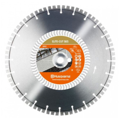 Алмазный диск Husqvarna ELITE-CUT S65 500 мм 25,4