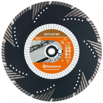Алмазный диск Husqvarna Tacti-Cut S65 400 мм 20/25,4