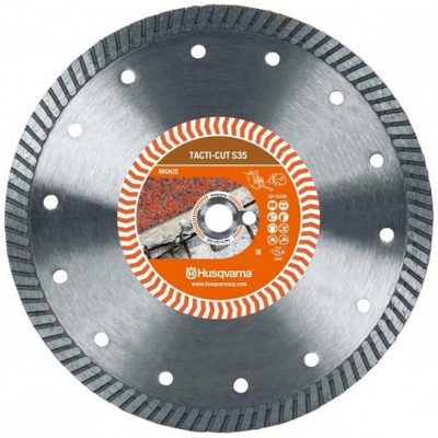 Алмазный диск Husqvarna Tacti-Cut S35 125 мм 22,2