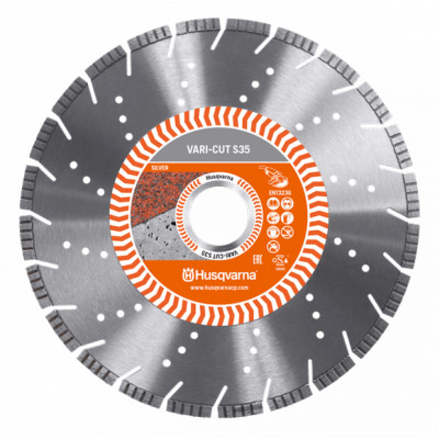 Алмазный диск Husqvarna VARI-CUT S35 300 мм 25,4/20