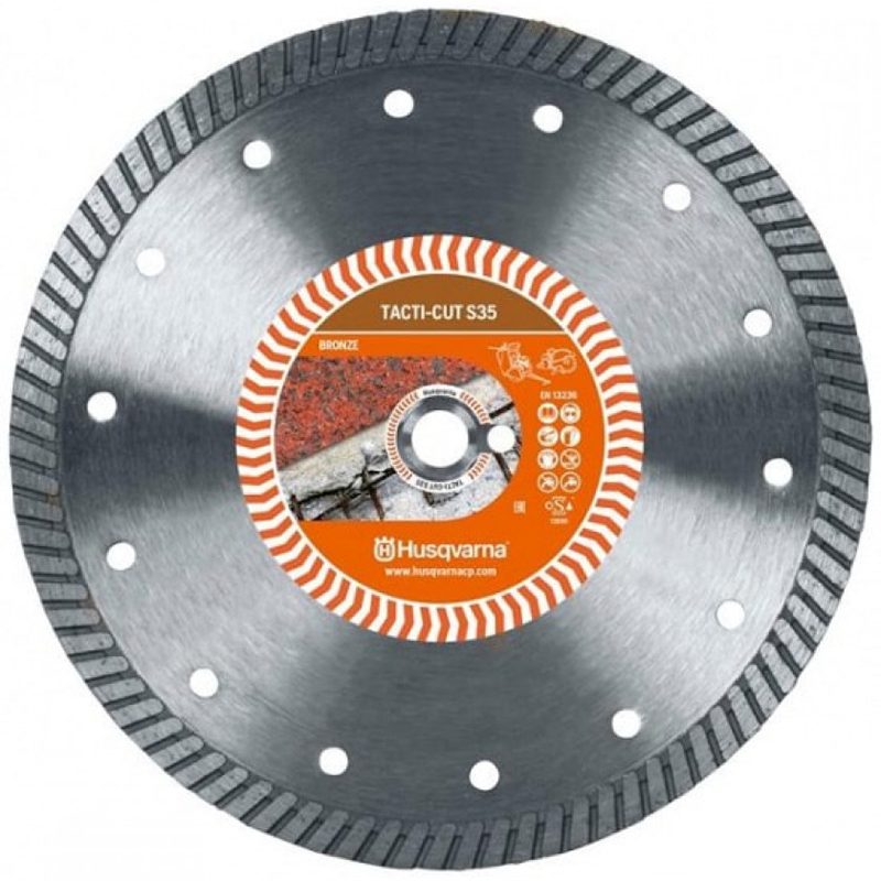 Алмазный диск Husqvarna Tacti-Cut S35, 230 мм 22,2