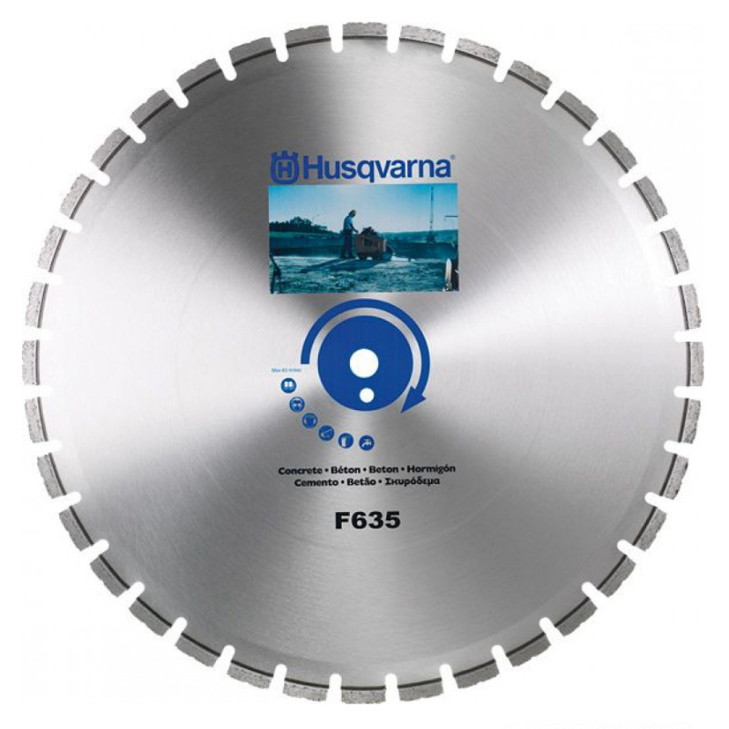 Диск алмазный Husqvarna F635 300 мм/25,4 мм