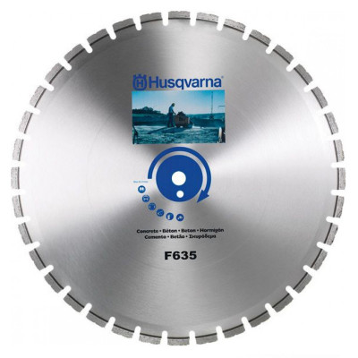 Диск алмазный Husqvarna F635 500 мм/25,4 мм