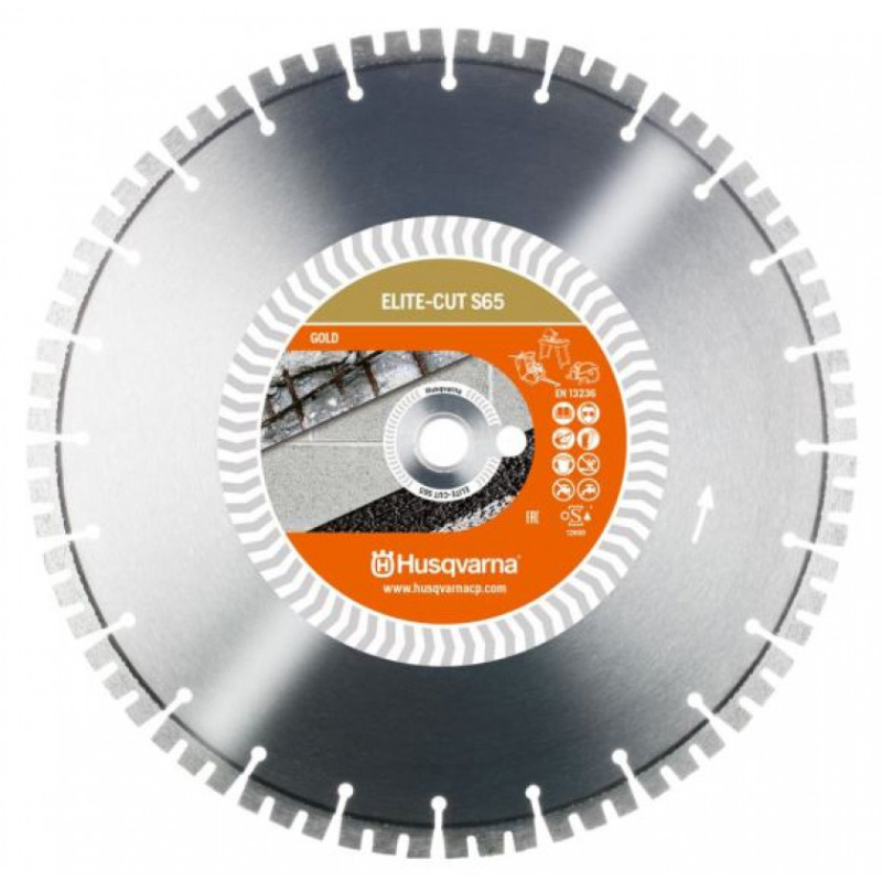 Алмазный диск Husqvarna ELITE-CUT S65 350 мм 20/25,4