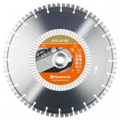 Алмазный диск Husqvarna ELITE-CUT S65 600 мм 25,4
