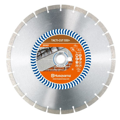 Алмазный диск Husqvarna Tacti-Cut S50+ 300 мм 20/25,4